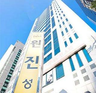 韓國(guó)原辰整形外科醫(yī)院