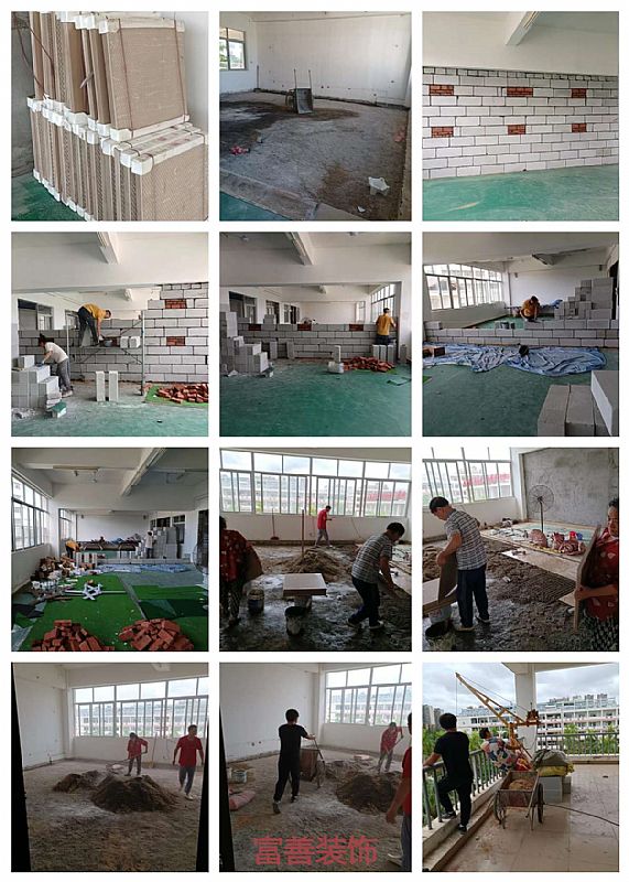 砌磚墻批檔、地磚鋪貼圖